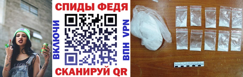 OMG ТОР  закладка  Орёл  АМФ 97% 