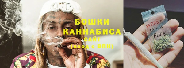 мефедрон Баксан