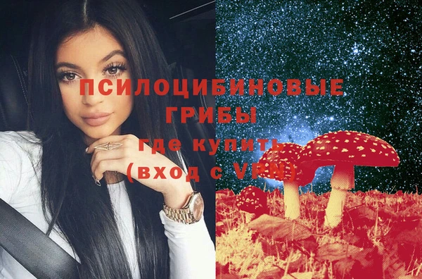 кокаин Пестово