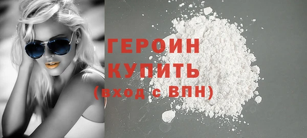 мефедрон Баксан