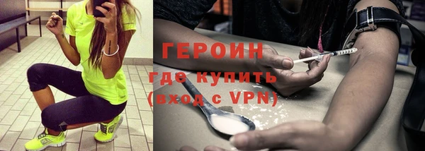 каннабис Переславль-Залесский
