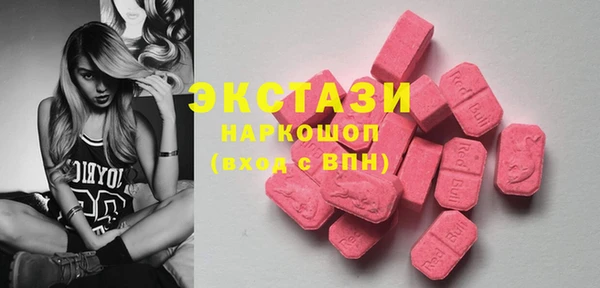 мефедрон Баксан