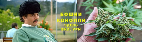 каннабис Переславль-Залесский