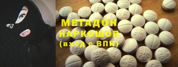 прущие грибы Балабаново