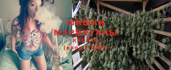 мефедрон Баксан