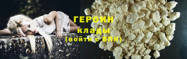 прущие грибы Балабаново