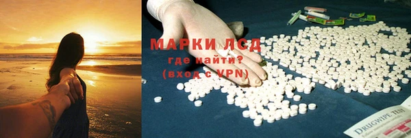 мефедрон Баксан