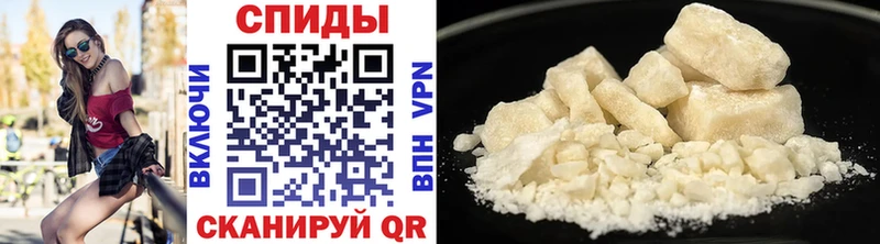 МЕТАМФЕТАМИН витя  omg   Орёл 