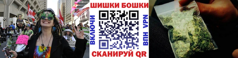 Канабис марихуана Орёл