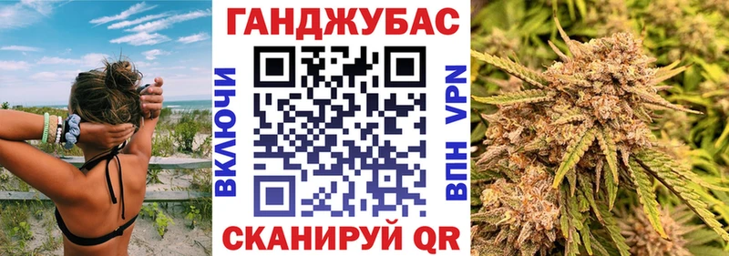 МАРИХУАНА Bruce Banner  площадка Telegram  Орёл 